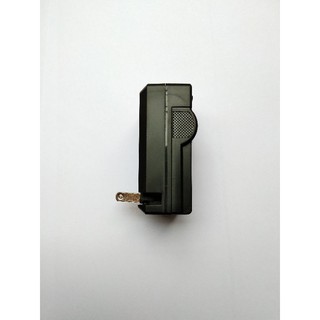 Sạc cho pin canon BP-511A