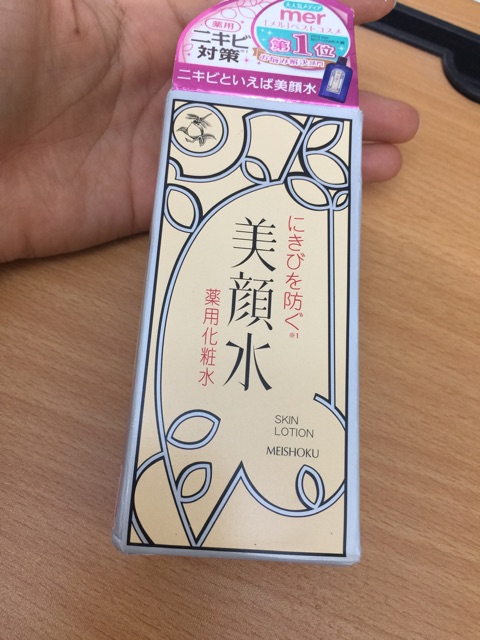 Nước Hoa Hồng Trị Mụn MEISHOKU BIGANSUI 💞Medicated Skin Lotion 80ML, 90ML | BigBuy360 - bigbuy360.vn