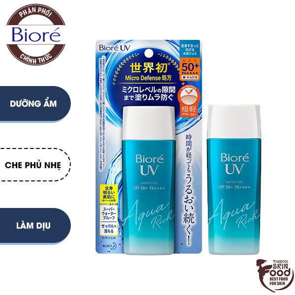 Kem Chống Nắng Dạng Gel Màng Nước, Dưỡng Ẩm Bioré UV Aqua Rich Watery Gel SPF50+/PA++++ 90ml