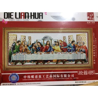 Tranh thêu chữ thập Bữa Tiệc Ly A819-189x93cm (chưa thêu)