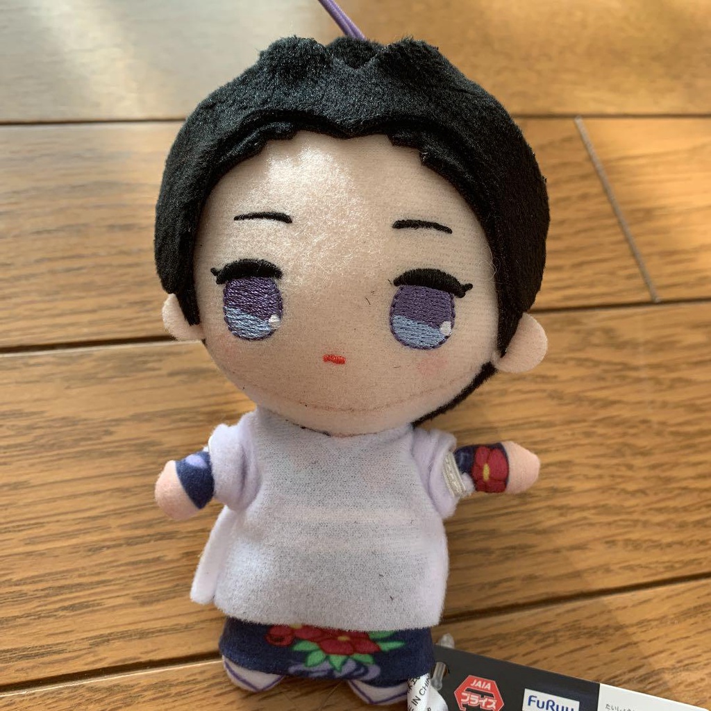 Gấu Bông Thanh Gươm Diệt Quỷ Chính Hãng FURYU Vol 6