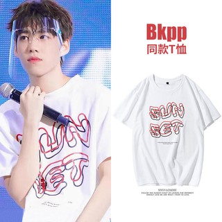 ✨BKPP✨ Áo Thun Tay Ngắn In Chữ I Told Sunset About You bkpp pp Thời Trang Mùa Hè Cho Nữ