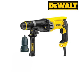 Máy khoan búa DeWALT D25144KA