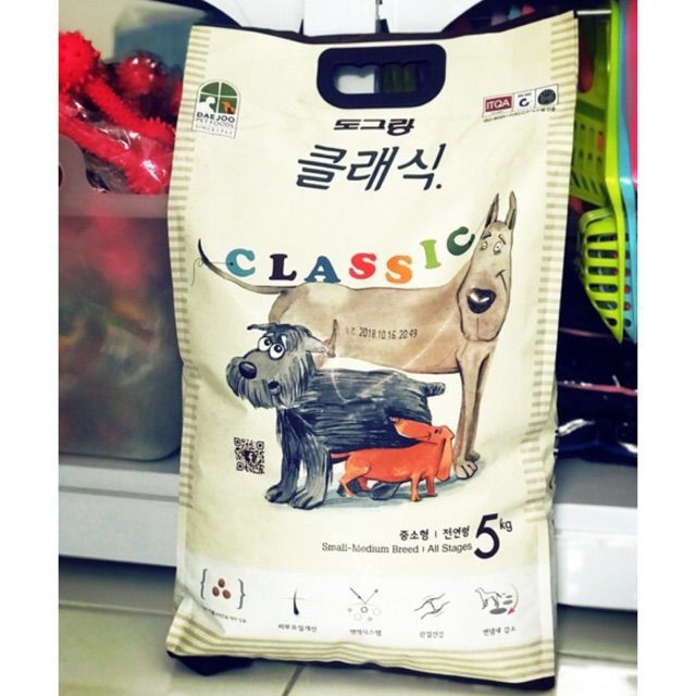 Thức ăn hạt cho Dog Classic 5Kg dành cho mọi lứa tuổi.