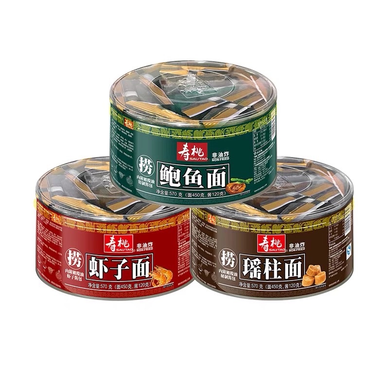mì trứng tươi