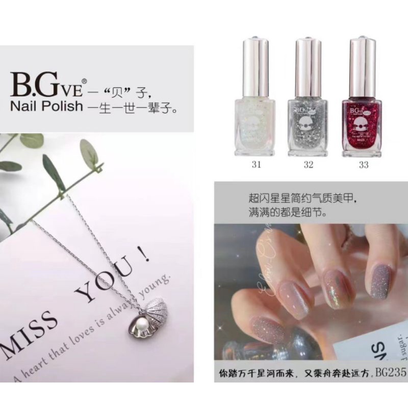 SƠN MÓNG TAY HÀN QUỐC CHAI HOA MẪU MỚI