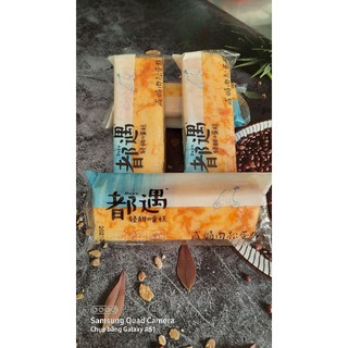bánh bông lan mix nội địa 1kg