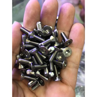 Ốc nắp dầu 4 ly 12 titanium phôi trắng