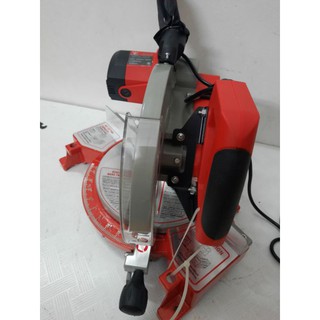 Máy cắt nhôm- Catorex 255 động cơ dây đồng