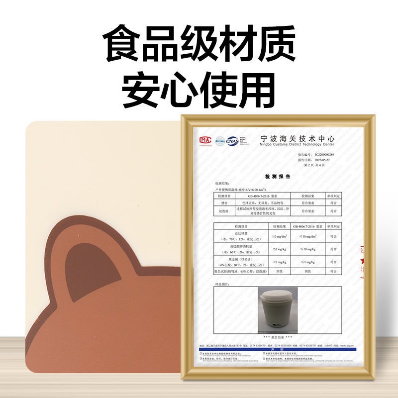 Thùng Đựng Đá Giữ Nhiệt Ngoài Trời Có Thể Gấp Lại Mobi