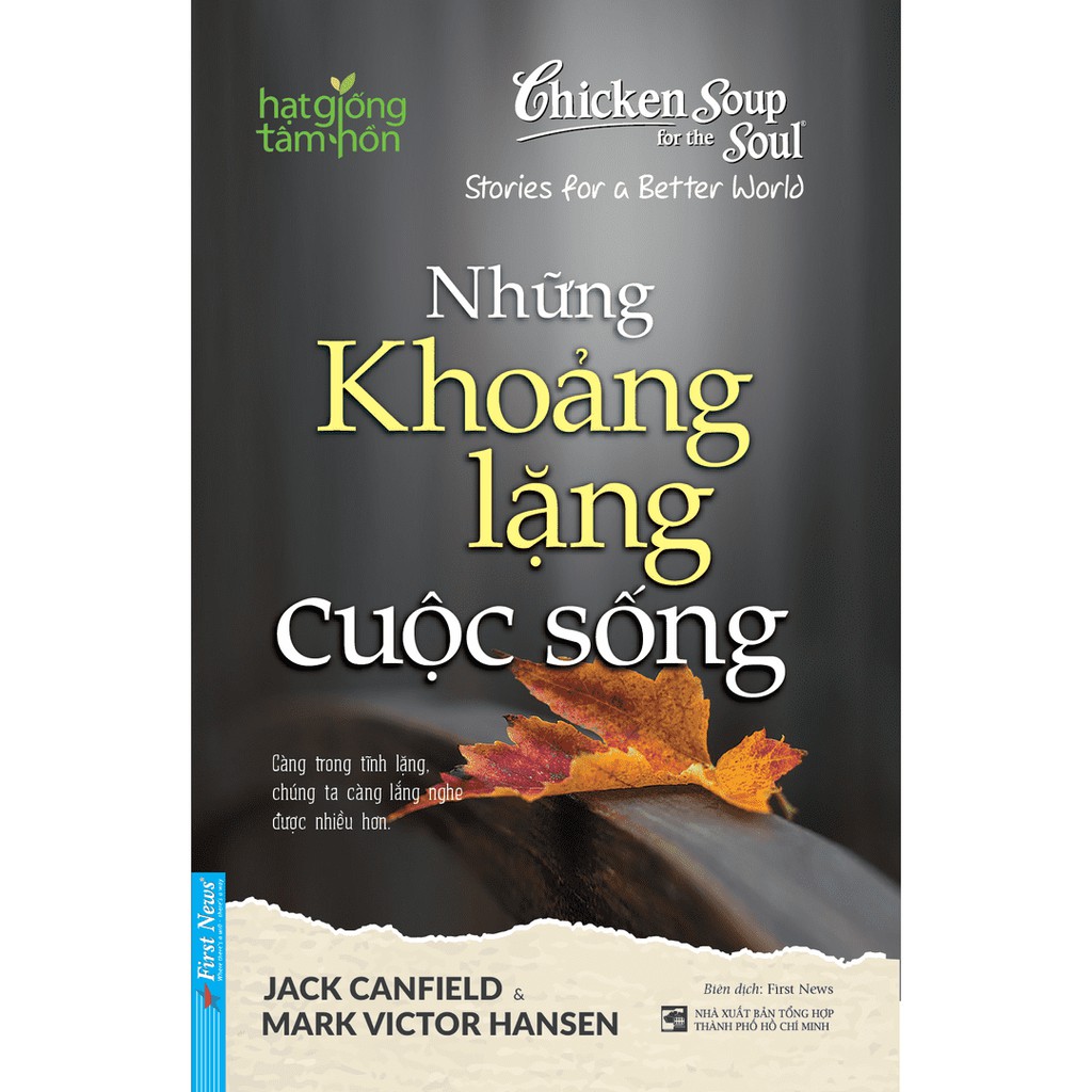 Sách - Những khoảng lặng cuộc sống - First News