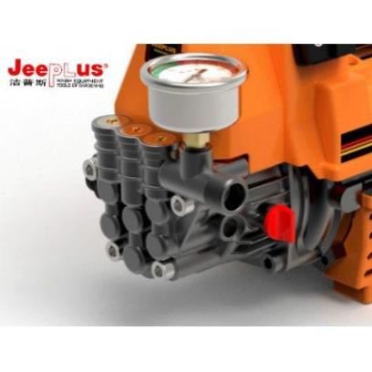 [Hàng xịn] Đồ Nghề Yato Balan. Máy rửa xe gia đình tự ngắt Jeeplus JPS-F8 1.5KW