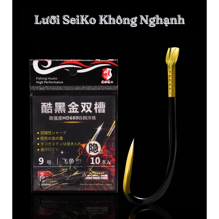Lưỡi Câu Cá cao cấp Không Nghạnh của nhà SeiKo ,màu Vàng Đen , kết cấu thông minh , chống tuột , phù hợp câu tốc độ