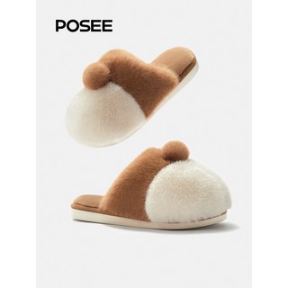 Đôi Dép POSEE PS2306 Phối Vải Lông Giữ Ấm Hình Mông Corgi Đáng Yêu ps2306