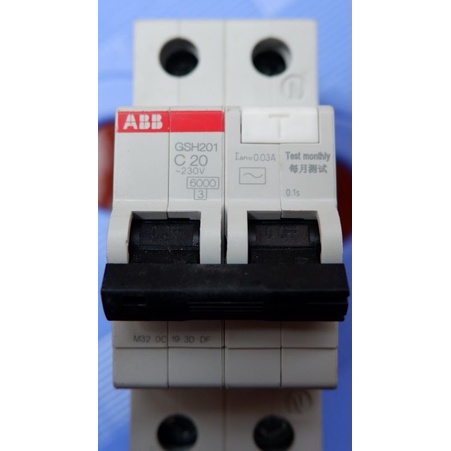 Át chống giật ABB 20A