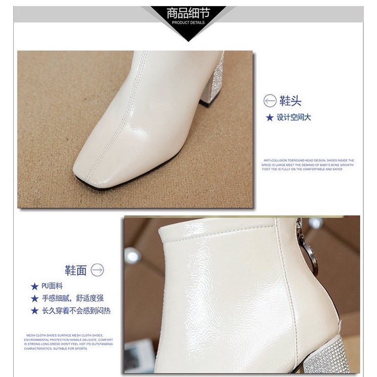 Boot nữ da bóng gót vuông 7cm ( sẵn) M8899