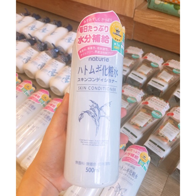 Lotion dưỡng trắng da ý dĩ Hatomugi Naturie