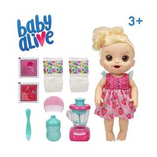 Đồ chơi BABY ALIVE - Bé Cherry tiểu thư -E6943