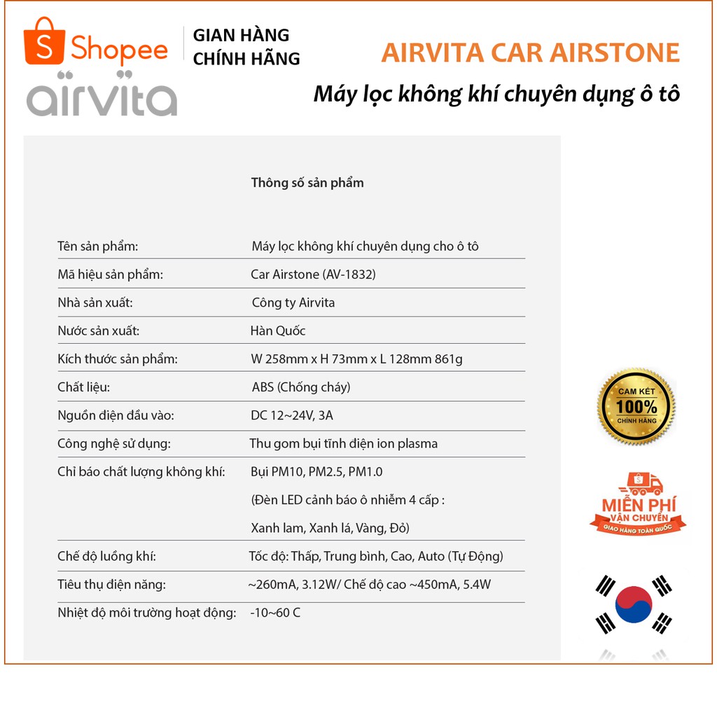 Máy lọc không khí ô tô Airvita Car Airstone Hàn Quốc lọc bụi mịn PM1.0 chỉ sau 10' - Nhập khẩu và bảo hành chính hãng