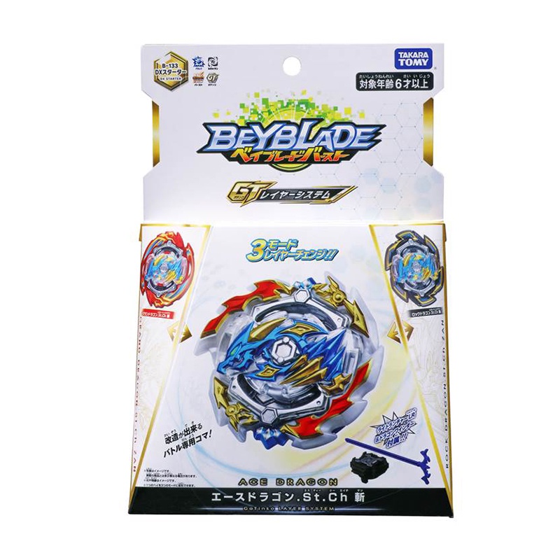 [Mã LIFEM44 giảm 100K đơn 499K] Đồ Chơi BEYBLADE 4 Con Quay B-133 Dx Starter Ace Dragon.St.Ch 123798