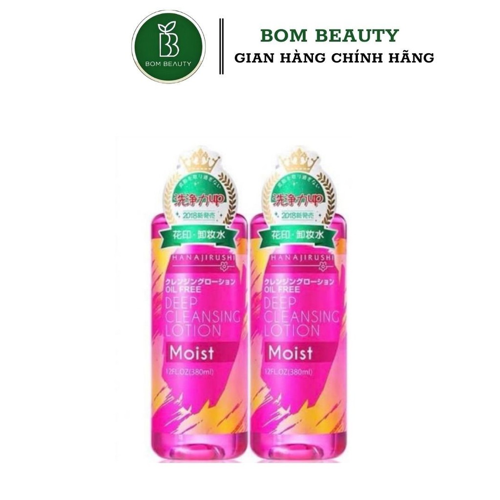 (#hanajiushi) Tẩy trang HANAJIRUSHI DEEP CLEANSING LOTION SUPER MOIST 380ml