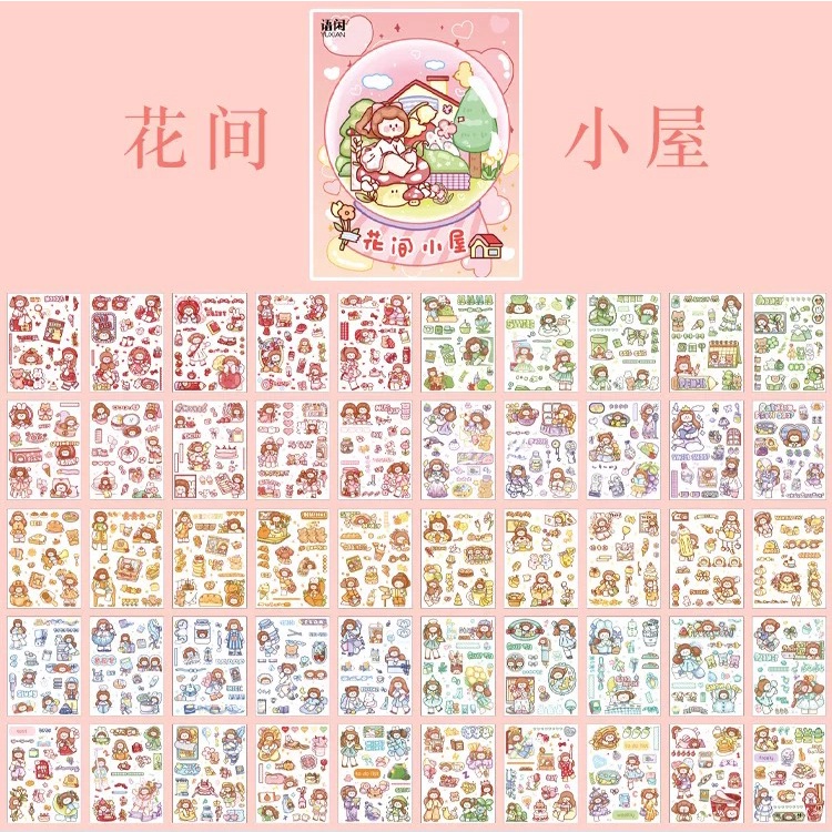 Set 10 Miếng, 20 Miếng  Dán Tách Lẻ Hộp set sticker 50 tờ A6, hình dán xinh xắn chibi watercolor Trang Trí Nhật Ký