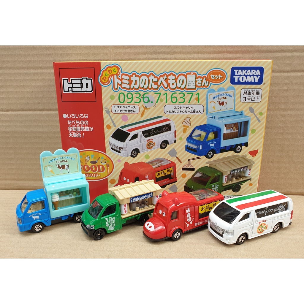 Hộp 4 xe bán thức ăn tomica Nhật Bản Có Hộp