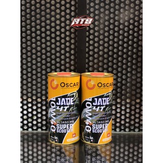 Nhớt OSCAR Jade 4T 10W40 Super Scooter 800ml - Nhớt cho xe tay ga