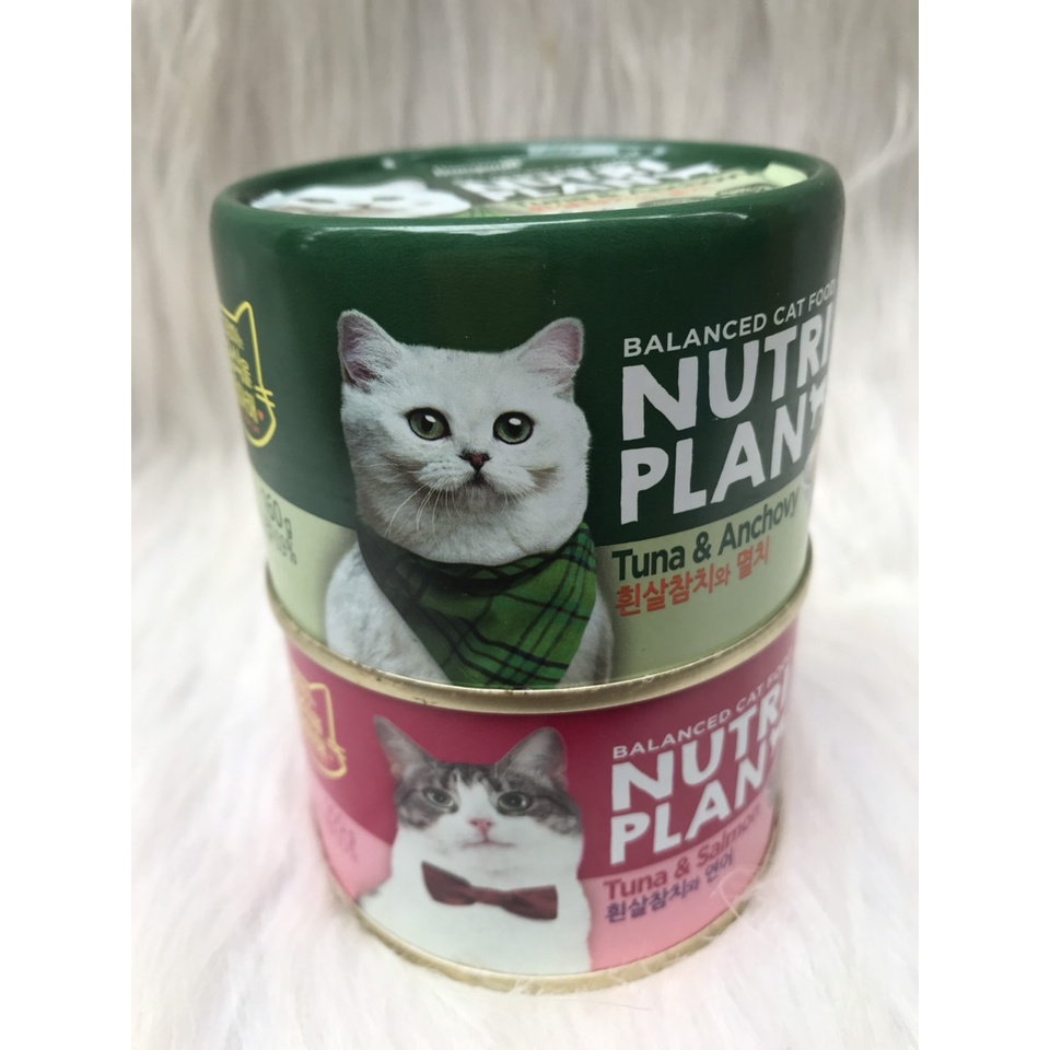 Thức ăn cho mèo mọi lứa tuổi pate Nutri Plan lon 160gr