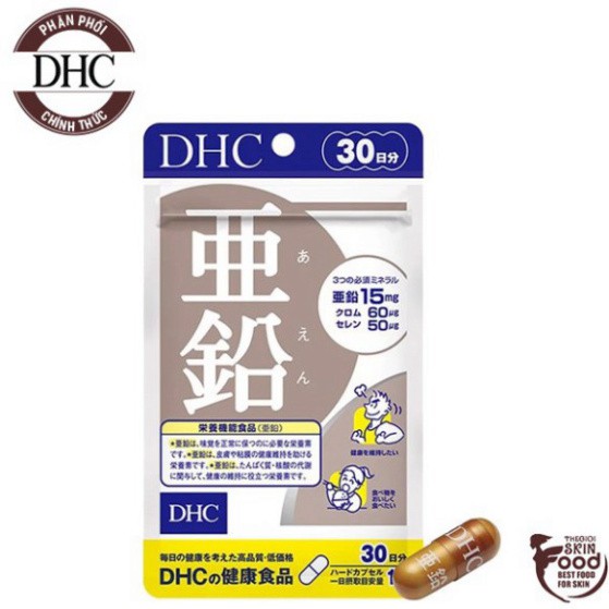 Viên Uống Bổ Sung Kẽm DHC Zinc F58