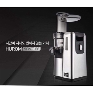 Máy ép chậm cao cấp Hurom HZS-SBF19B new 2021