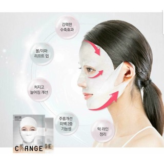 Mặt nạ vline