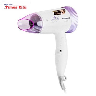 Máy sấy tóc Panasonic EH-ND52-V645 1500W (Màu sắc: Trắng phối tím)
