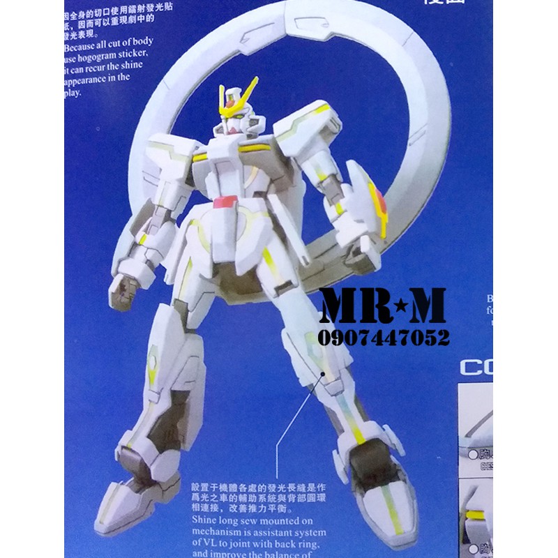 Gundam STARGAZER + tặng kèm base