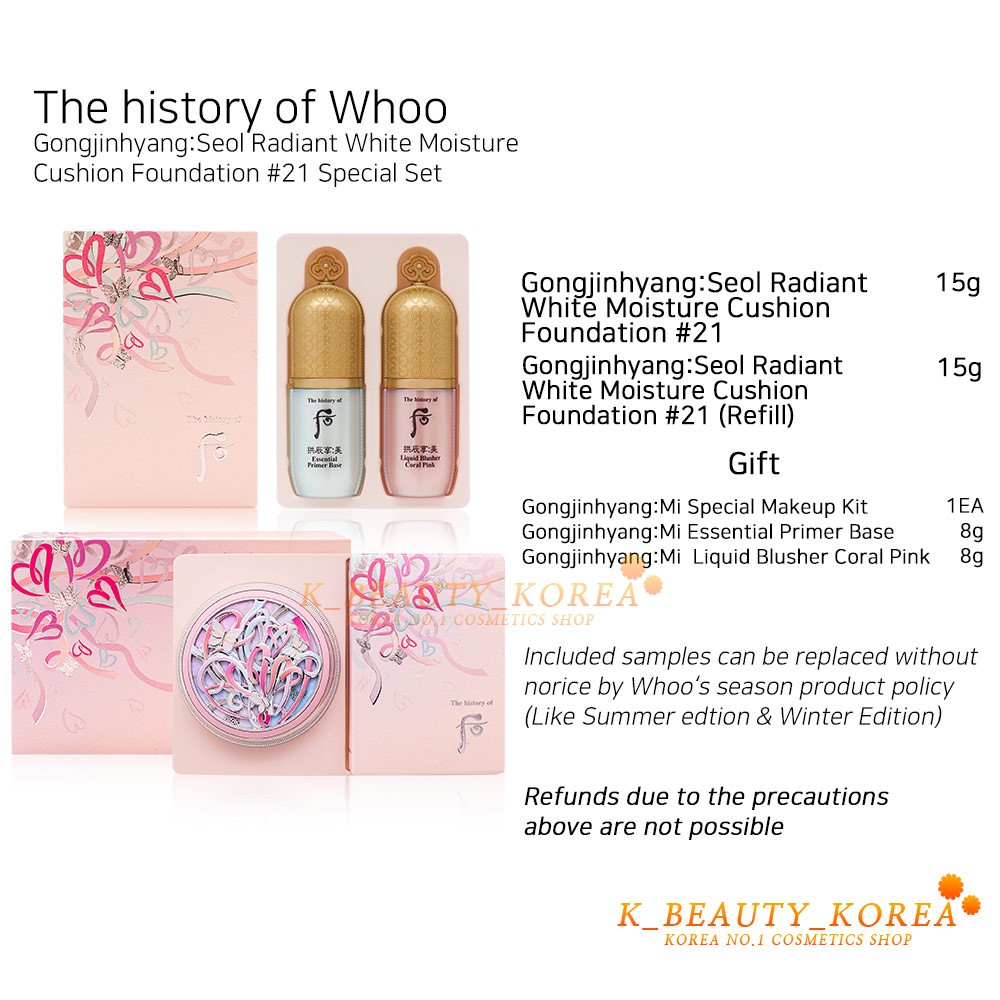 [The history of Whoo] Gongjinhyang:Seol Radiant White Moisture Cushion Foundation #21 Special Set