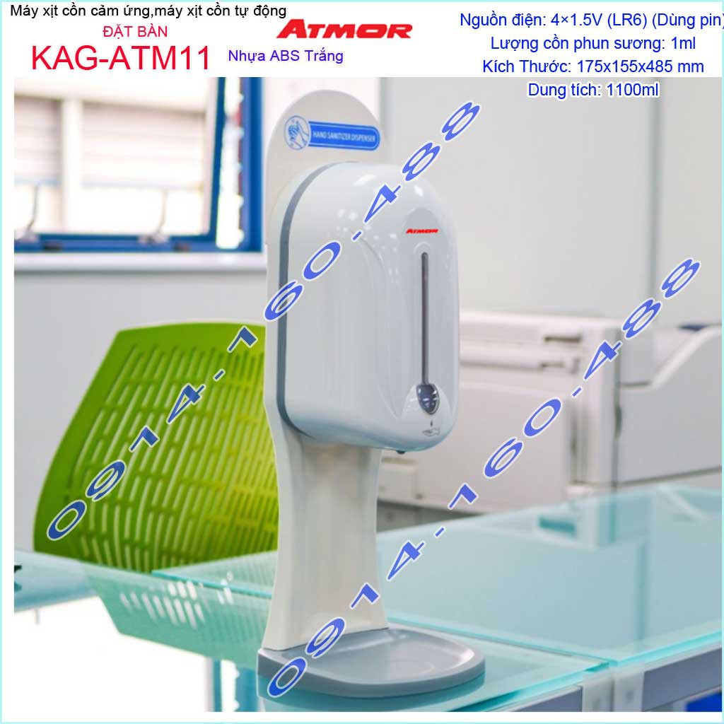 Máy xịt cồn cảm ứng Atmor KAG-ATM11 đặt bàn, Máy phun cồn tự động 1.1 lít dùng pin cho trường học