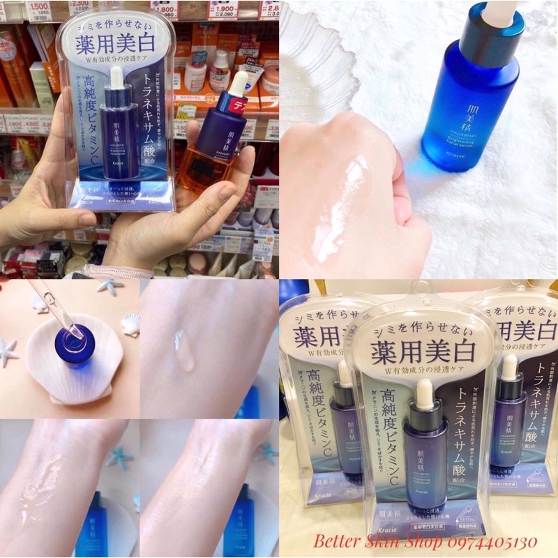 Serum trắng da Kracie 30ml