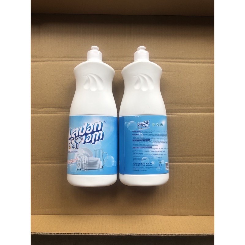 Nước rửa bát 800ml thế hệ mới
