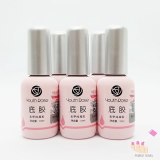 Base móng hoa hồng làm nail