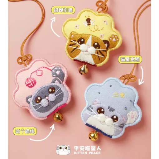 DIY Bộ Dụng Cụ Thêu Túi Thơm Thủ Công Họa Tiết Xinh Xắn Đáng Yêu - Mèo Xinh Cat Kitten Embroidery - ZEN Handmade