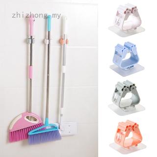 1 Giá Đỡ Cây Lau Nhà / Chổi / Cây Lau Nhà Gắn Tường Đa Năng