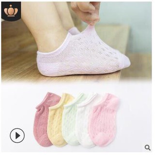 Set 5 đôi tất lưới mùa hè cho bé trai bé gái