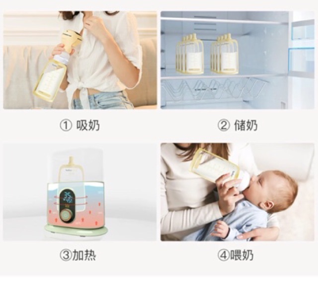 Túi trữ sữa chuyên dụng đa năng Boboduck