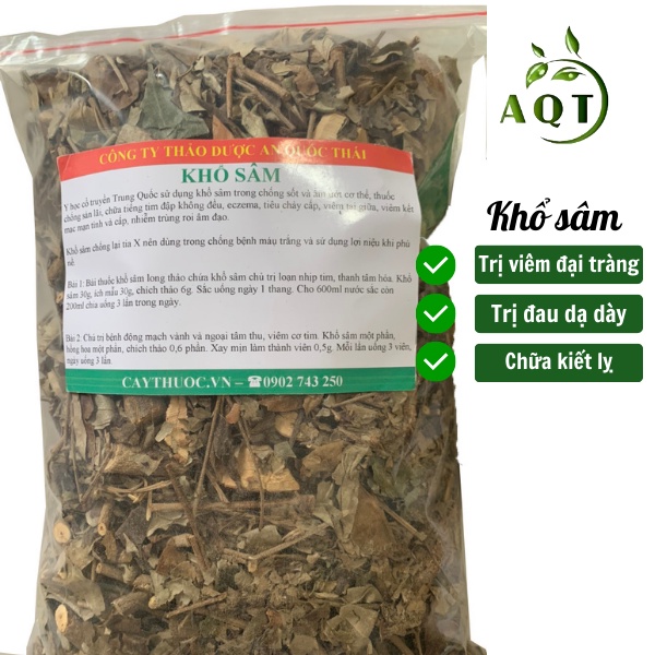 1kg Cây Khổ Sâm Khô [Loại 1] Thơm, Sạch, Hỗ Trợ Viêm Đại Tràng