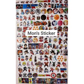 <3 Sticker DRAGON BALL siêu cute dành cho xe máy, mũ bảo hiểm các loại <3