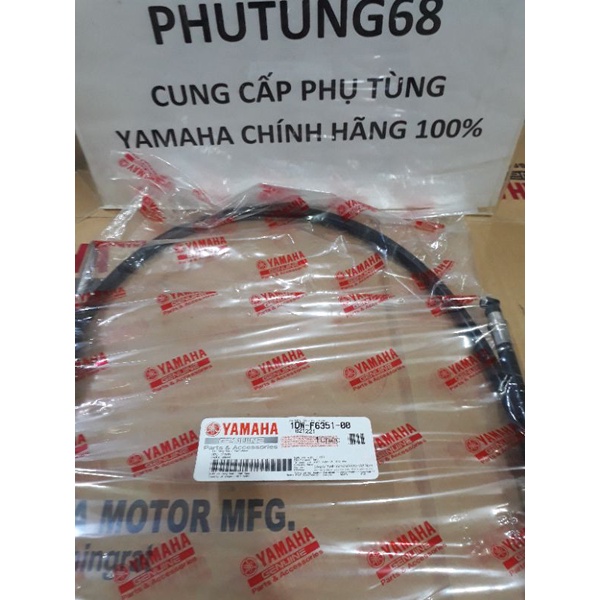 Dây thắng sau Cuxi Yamaha