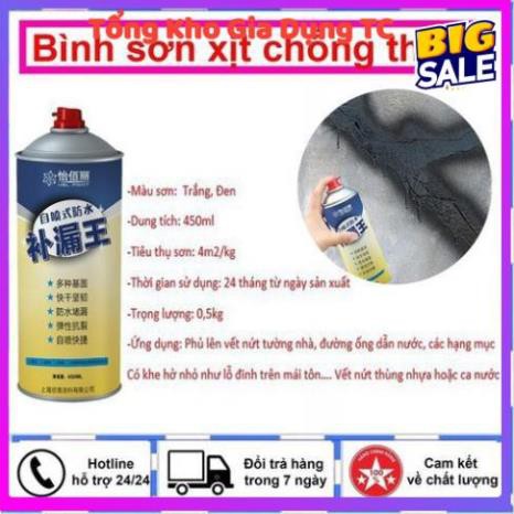 Bình xịt chống thấm, sika chống thấm tường, chống thấm dột dạng sơn xịt sẵn