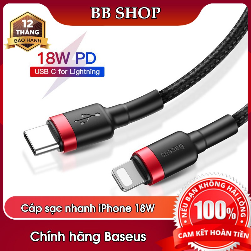 Dây cáp sạc Baseus PD 18W cổng USB C sang Lightning cho iPhone 11 Pro Macbook dài 1M 2M