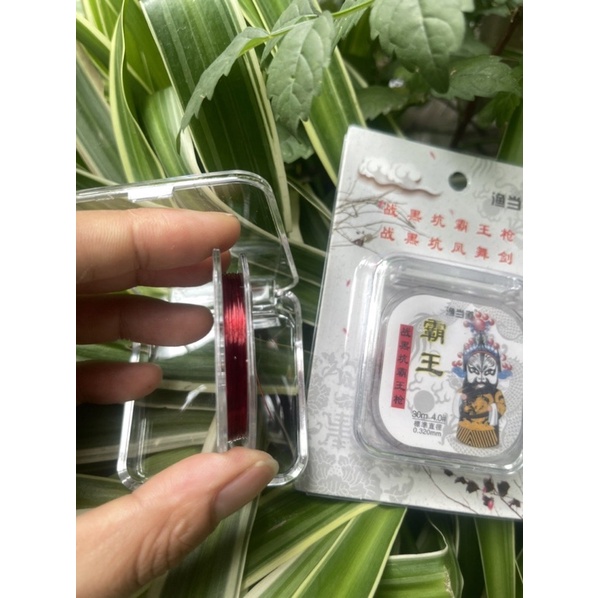 Trục thẻo câu cá. dây câu đơn, đài chuyên chép, dây cước Bá Vương