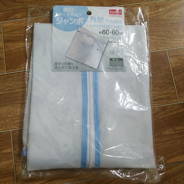 Túi giặt Daiso